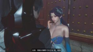 斗破苍穹NTR：云韵与昆仑黑奴 中文配音版-妙图阁