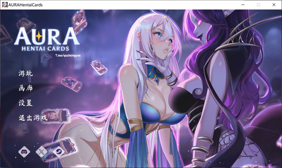 AURA:Henta i Cards 官方中文无修版[新作/4.5G]-妙图阁