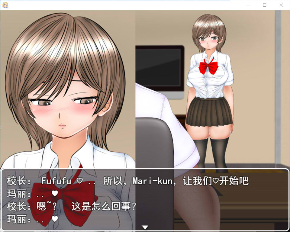 校内圆角 云翻汉化版+全CG包[2月新作/2.3G]-妙图阁